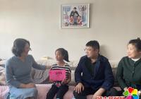 延吉市女企業(yè)家協(xié)會走進新興街道慰問貧困兒童