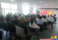 延青社區“建黨百年礪初心 牢記使命跟黨走”政治生日暨“光榮在黨50年”紀念章頒發儀式