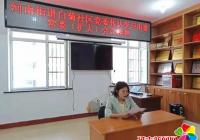 白菊社區黨委聯合市委編辦傳達學習市委常委（擴大）會議精神