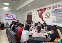 河南街道召開安全生產、防汛工作再部署落實會議