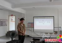 長新社區(qū)開展“傳急救知識，為健康護(hù)航”兒童安全教育主題活動