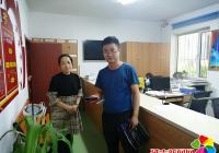 熱心居民撿到身份證 社區幫忙歸還失主