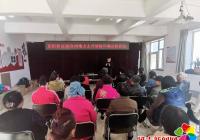 正陽社區聯合州地方志、延邊農商行愛丹路支行開展重陽節助力老年人群體，反電信詐騙宣傳活動