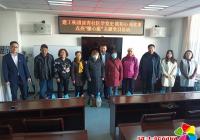 “學黨史 踐初心 辦實事”延青社區開展點亮“微心愿”主題黨日活動