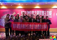 新興街道“弘揚抗美援朝精神 賡續紅色精神血脈”主題黨日活動