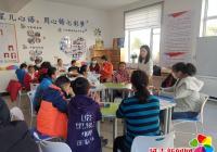 延華社區 開展“七彩輕粘土，快樂親子行”主題活動