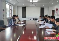 北山街道堅持黨建引領持續深入推進省級標準化試點工作
