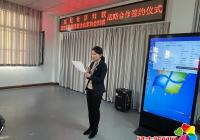 撬動巾幗力量  服務婦女發展