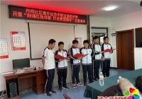 丹明社區開展“朗誦紅色詩歌 抒發愛國情懷”主題活動