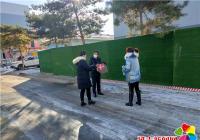 丹延社區開展疫情防控知識宣傳活動