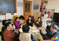創新“三會一課”形式 長海社區黨支部在居民家中開展黨課學習活動