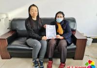 黨員捐款 助力社區老年活動開展