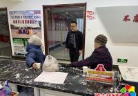 文化社區助力走失老人回家