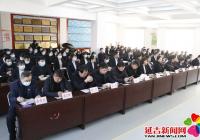 務虛會上謀實招 凝心聚力促發展