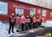 進學街道紅十字會開展“博愛送萬家”物資發放儀式