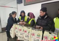 新興街道開展“寒冬臘月 關愛環衛工人”慰問活動