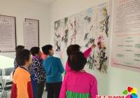 僑胞之家“我們的節日?新春送福”迎新春書畫展活動