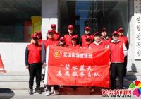 喜報(bào)！北山街道雷鋒班榮獲5A級社會組織