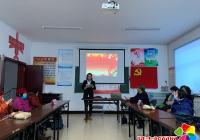 河南街道白梅社區開展“支部黨員齊歡樂 喜迎元旦同歡慶”答題比拼活動