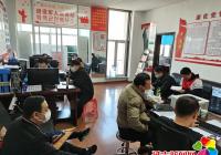 新興街道扎實推進退役軍人及其他優撫對象優待證申領、發放工作