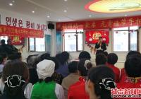 長海社區開展 “民族團結一家親 元宵佳節手相牽” 聯歡活動