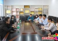 新陽社區開展疫情防控人口排查工作部署會議