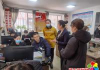 延春社區迎接省就業創業工作考評