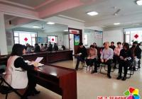 白玉社區組織召開傳達市紀委第十六屆二次全會精神暨黨風廉政建設會議