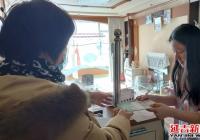 建工街道延春社區開展春風行動