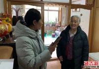 建工街道延盛社區開展春季防火安全宣傳