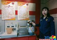 新興街道民興社區開展“體驗式學自救知識 臨其境觀消防展館”主題活動