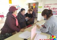 社區及時辟謠虛假消息安撫轄區退休居民