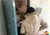 暖氣主管道爆裂，社區為民解憂愁