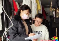 白玉社區(qū)與公交集團(tuán)聯(lián)合開展疫情防控入戶摸底工作