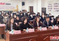 公園街道召開“新時代 好班長”社區黨組織書記基層治理工作論壇暨2021年度抓基層黨建工作述職評議會議