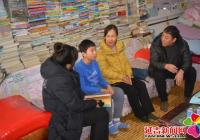 愛心“媽媽”送溫暖 點亮少年求學(xué)路