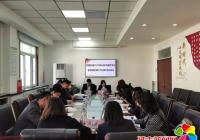 河南街道召開2021年度社區(qū)黨組織書記抓基層黨建述職評議會議