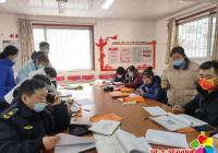 北山街道全面開展走訪大排查 織密疫情防控安全網