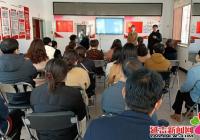 市民宗局助力建工街道延盛社區(qū)開(kāi)展實(shí)有人口統(tǒng)計(jì)工作