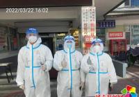 青春有我  “疫”起擔當——長林社區(qū)志愿者踴躍投身防疫一線