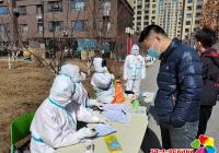 不畏艱險勇?lián)?疫情面前沖在前