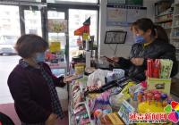 丹山社區(qū)開展食品安全大檢查活動(dòng)