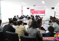 新興街道召開街道樓棟長配備工作座談會(huì)