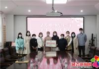 情系巾幗慰問行 濃濃關(guān)懷暖人心——市婦聯(lián)開展送溫暖活動(dòng)