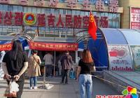 新興街道民安社區開展反詐和《民法典》宣傳活動