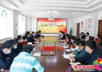 北山街道切實(shí)維護(hù)轄區(qū)政治安全積極開(kāi)展反宣品“雙清”工作