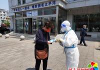 延青社區(qū)開展“文明理性 尊法維權”宣傳活動