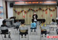 建工街道各社區(qū)婦聯(lián)開展“童心向黨 呵護成長”慶祝“六一”國際兒童節(jié)活動