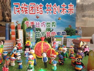 我州舉辦第二屆比巧科技創新大賽決賽